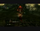 【ダークソウル】カンスト(11周目) 折れた直剣縛り 混沌の魔女クラーグ戦