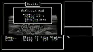 【Wizardry#5】花騎士達が勲章3目指して探索part15【ゆっくり】