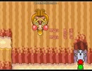 10分実況『マリオ&ルイージRPG』編 Part7