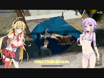 【PUBG】ダメージを受けるとゆかりさんの服が破けるPUBG_part1