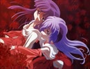 恐怖と戦慄が苦手な桜と芋が『ひぐらしのなく頃に 祭』実況　246①
