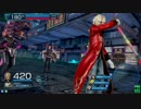 [ダイヤAA]ガオルン　22クレヤ　VS４バー[影＠かげ]
