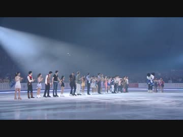 国別対抗戦 2017 フィナーレ