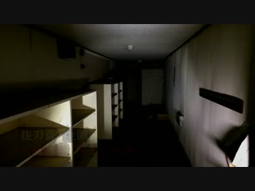 廃墟探索  《心霊スポット》 の旅#59  『廃墟の中で新興宗教が…。』