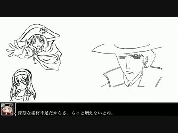 第13回リカル動画4th 今こそ成長したエクセレントソードを見せる大討伐