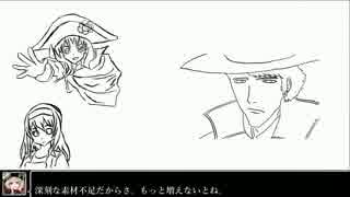 第13回リカル動画4th 今こそ成長したエクセレントソードを見せる大討伐