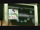 【ボイきら】ほっとけないぜ☆クラスメイト EXPERT