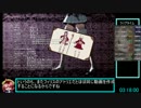 フィリスのアトリエ　トゥルーED　RTA　4時間46分25秒　part7/9