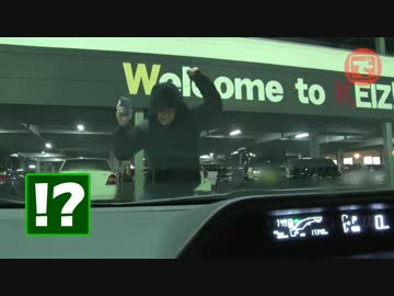 こしあんの故郷凱旋 #06