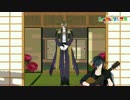 【ＭＭＤ刀剣乱舞】しゅめいフレンズ【長谷部・燭台切】