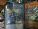 【遊戯王】大☆喝☆采デュエルPart.783【トリックスター】vs【蟲惑魔】