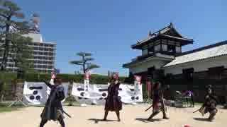 【安芸ひろしま武将隊】2017.4.23／広島城二ノ丸13:30回