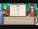 【CoCリプレイ】古備前で『蘇る切り裂きジャック』　part4（終）