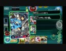J業のWAR OF BRAINSプレイ動画22