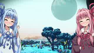 【No Man's Sky】琴葉姉妹が無限の宇宙を往くPart2.5【VOICEROID実況】