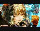 弱小テイルマスターの舞闘会【004_上がれないCR17】
