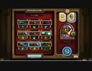 【実況】Enjoyハースストーンpart17【HearthStone】