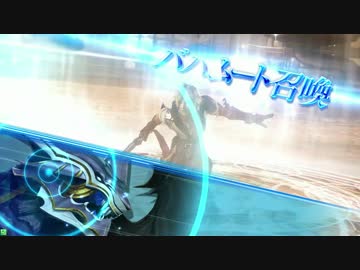 バハムートが見たかったティーダ18（ミスリルB）