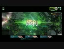 52胴飛天足デバイスβ【SS1】