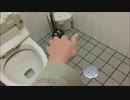 ホモと見るトイレに閉じ込められた小学生youtuber【のぶなりくん】