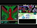 裏ワザ紹介実況　第五弾　FC版DQ4RTA＿4時間46分47秒　Part7/8