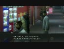 #2【PS3 龍が如く2HD】堂島大吾に会いにいく【女性ゲーム実況】