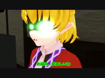 【東方MMD】太子様は今日も天界地底で駄弁るんです!