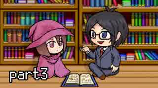 人気の Rpgアツマール 動画 4 129本 11 ニコニコ動画