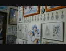 イカ屋敷　プレビュー
