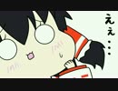 【東方手書きショート】ブチギレ!！れいむちゃん☆389