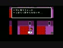 【妹+姉】地下世界から脱出するお話③【プレイ動画】