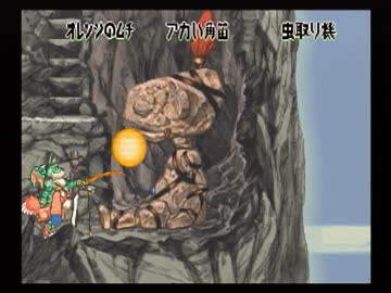【実況】「ともだちたち」とつくる物語【七ツ風の島物語】part11