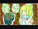 ポケモンSM ポニの古道 生演奏風アレンジ