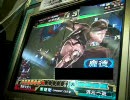 三国志大戦3　S5Q勇将が求心暴勇で太尉を目指す　#48
