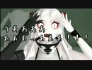 【岩川艦娘劇場】暁ちゃんの冒険2