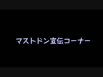 【S+99】モズクヤグラの勝ち方とヤグラが進まない原因【スプラトゥーン】