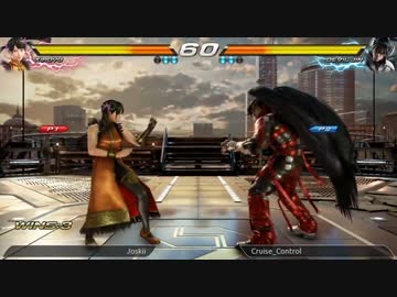 鉄拳7 ジーコォルプヘルパード 夕方