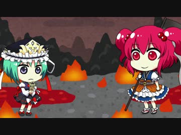 【東方ボイスドラマ】鬼退治の裏技