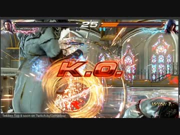 鉄拳7 ドゥオーモシリオ