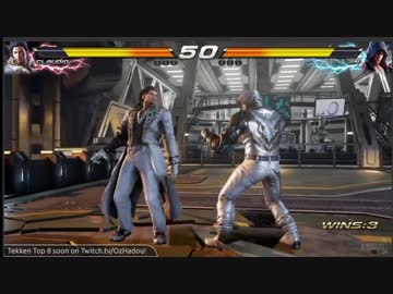 鉄拳7 ヴァイオレットシステムズ