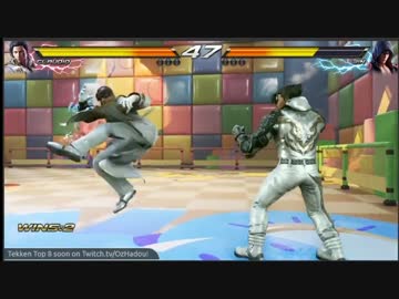 鉄拳7  キノエグム