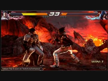 鉄拳7 ブリムストームファイァ