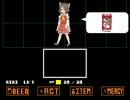 ビアカス☆4.pils