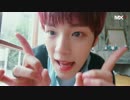 [MV] MONSTA X  - Need U [Self-cam]