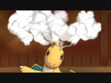[ポケモンSM]ポケモン界を救うためのキノミストレート 30