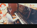 ピアノ即興『幻想の旅へ』など8曲