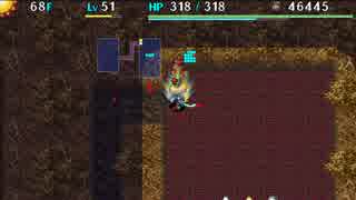 【ニコ生】【Vita】（シレン5plus）あらしの森(15/18)