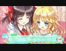 【二人実況】帰ってきた実況者邪魔EX【りりくるRainbowStage!!】パート１