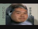 野獣先輩猿蟹合戦説