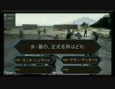 【PUBG】クイズ＄プグオネア